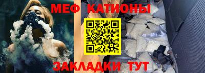 бошки Пугачёв