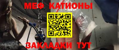 бошки Пугачёв