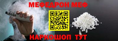 мдпв Пушкино