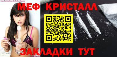 мдпв Пушкино