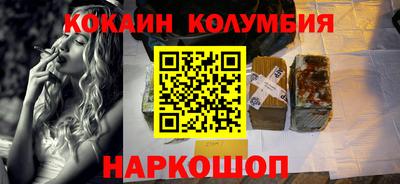 СК Пыть-Ях