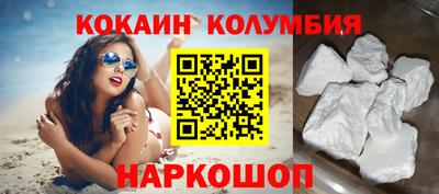СК Пыть-Ях