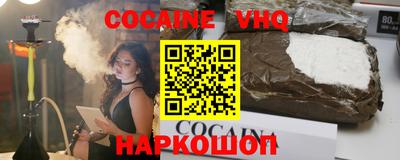 бошки Пугачёв