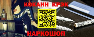 СК Пыть-Ях
