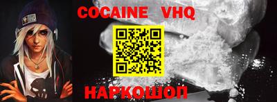 бошки Пугачёв