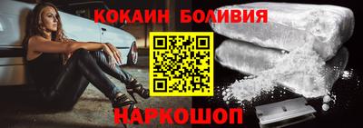 СК Пыть-Ях