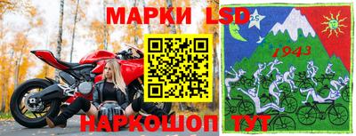 СК Пыть-Ях