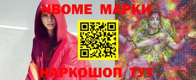 бошки Пугачёв