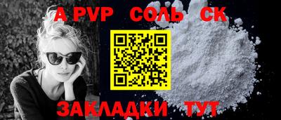 мдпв Пушкино