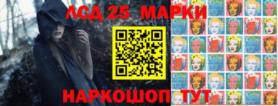 бошки Пугачёв