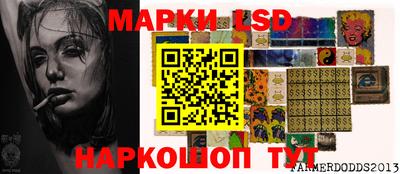 бошки Пугачёв