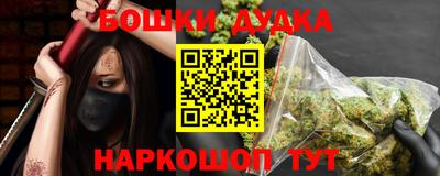 мдпв Пушкино