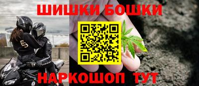 мдпв Пушкино