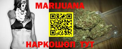 мдпв Пушкино