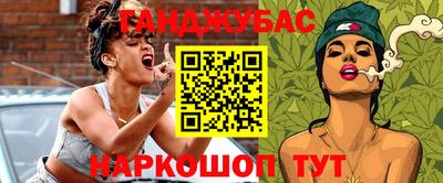бошки Пугачёв