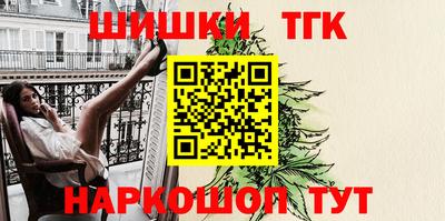 бошки Пугачёв