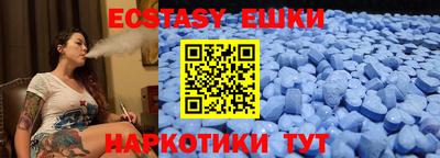 мдпв Пушкино
