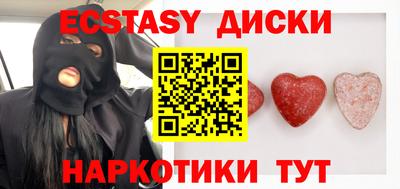 бошки Пугачёв