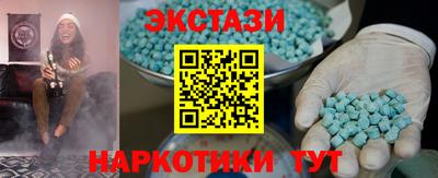 мдпв Пушкино
