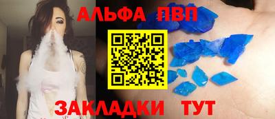 мдпв Пушкино