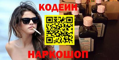 мдпв Пушкино