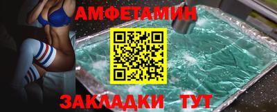 СК Пыть-Ях