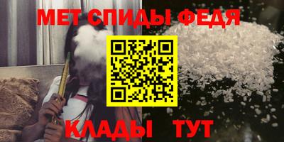 СК Пыть-Ях