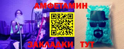 СК Пыть-Ях