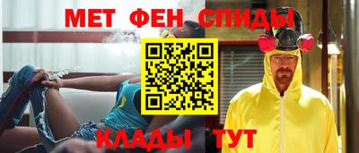 СК Пыть-Ях