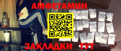 бошки Пугачёв