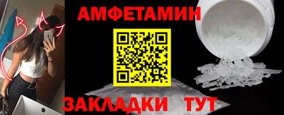 мдпв Пушкино