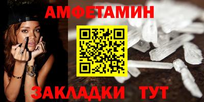 бошки Пугачёв