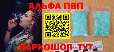 мдпв Пушкино