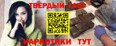 СК Пыть-Ях