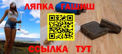 мдпв Пушкино