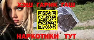 бошки Пугачёв