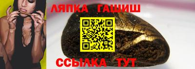 СК Пыть-Ях