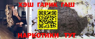 бошки Пугачёв