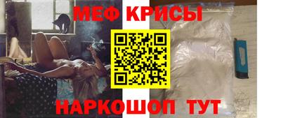 СК Пыть-Ях