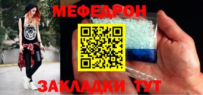 мдпв Пушкино