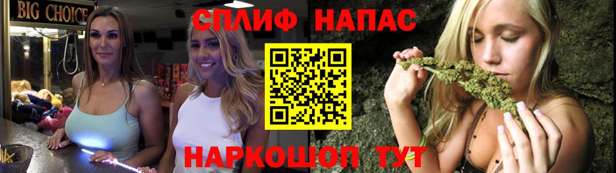 Бошки марихуана Ganja Ржев